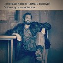 ���� ���������, �����, 54 ���� - ��������� 17 ����� 2021 � ������ ������ ��������