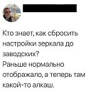  ,  -  14  2020    