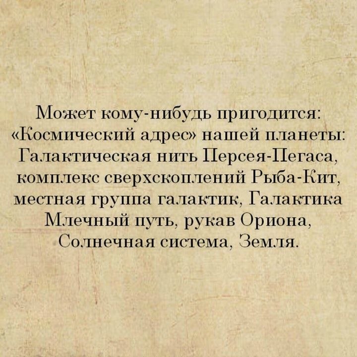 .      ?)))