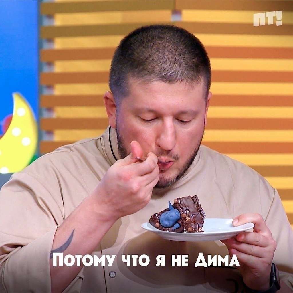    - 3