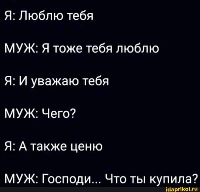  - 19  2021  14:45