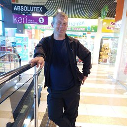 ���������, ������������, 45 ���