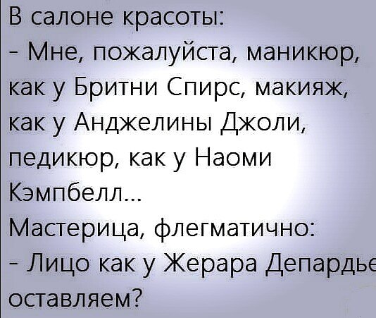 ***Victoria Viktorovna*** - 8  2021  02:50