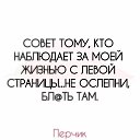  , , 33  -  18  2021    
