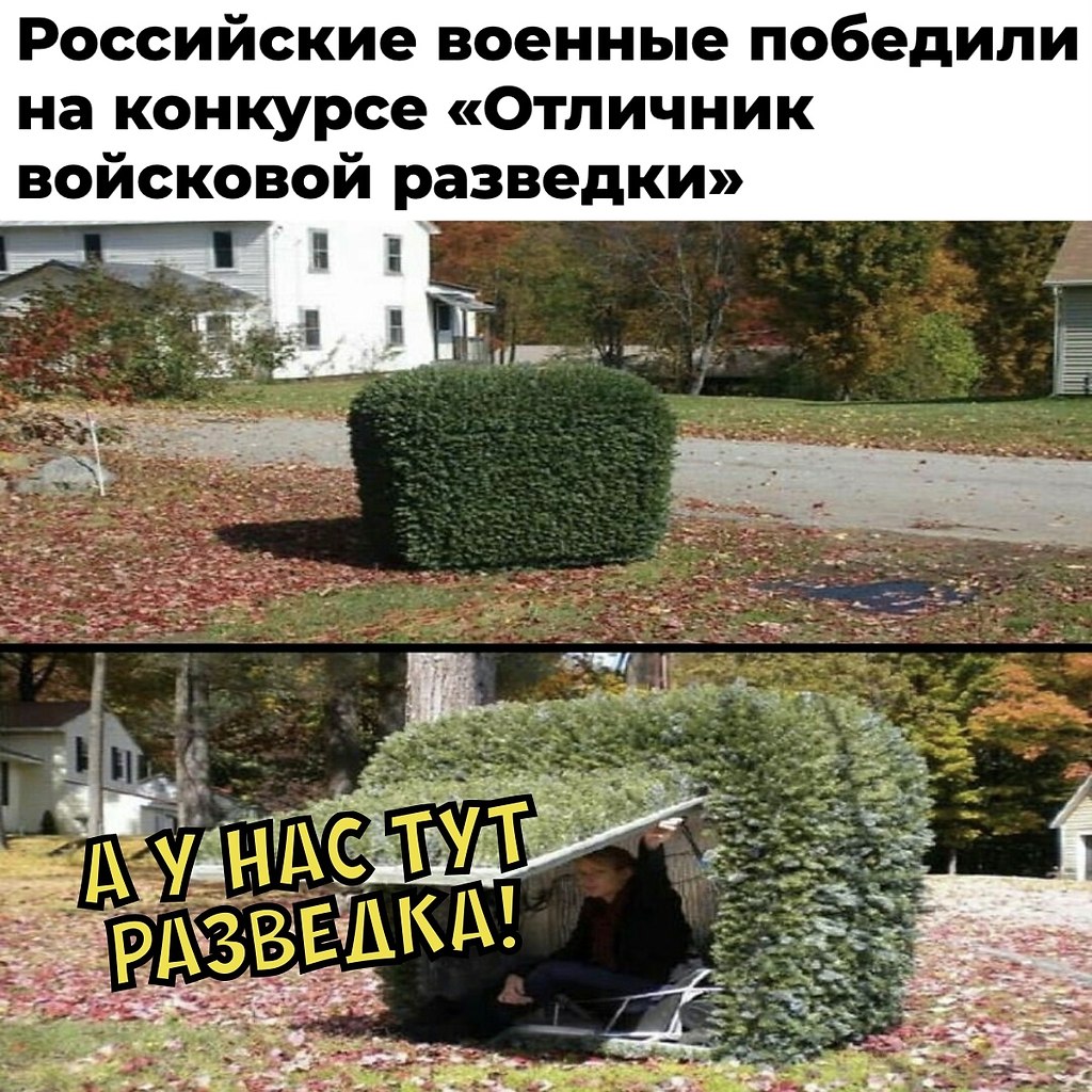       - 5  2020  19:04