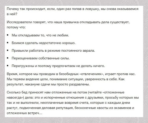 Ka� �������� ��o��ac���a��� - 3