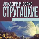 ���� ��������, ������� - ��������� 11 �������� 2020 � ������ ������ ��������