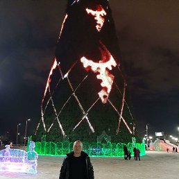 ���� �������, ����������, 48 ��� - ��������� 31 ������� 2020