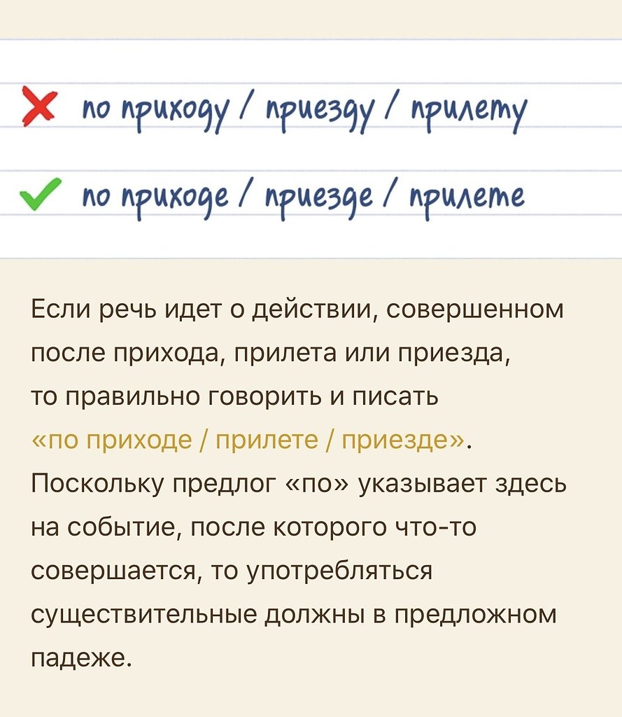     ,        - 7