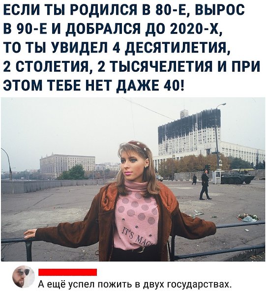      !)