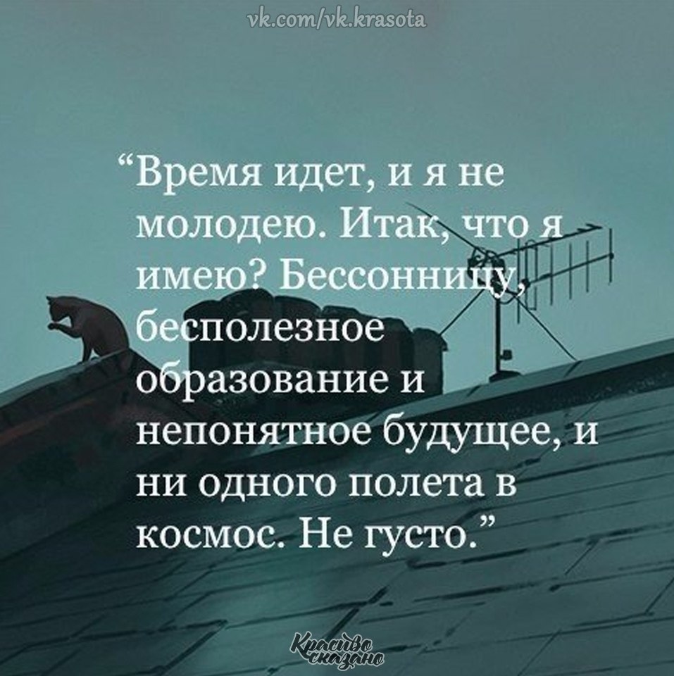   . . . - 2  2021  16:36