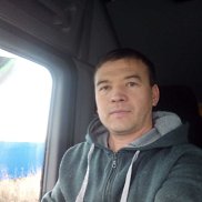 �����, 46 ���, ����������