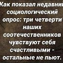  ,  -  28  2021    