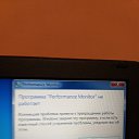 ���� �������, ���� - ��������� 7 ������� 2020 � ������ ���� ����������