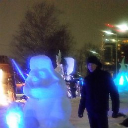 �����, ������������, 37 ���