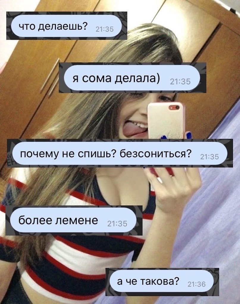 ,    ... - 2