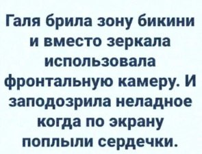   ! - 2  2020  12:59