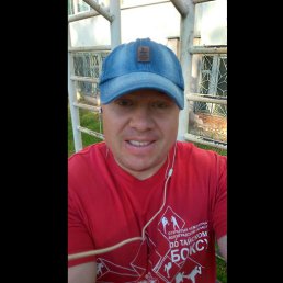 ������, �������, 45 ���