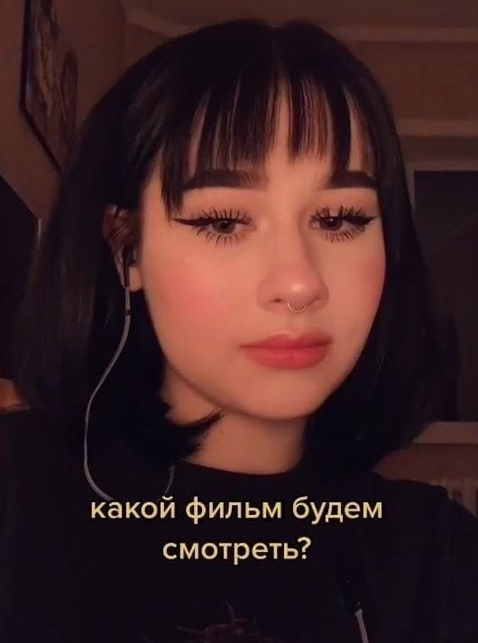    . - 2