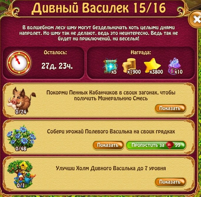  - 5  2020  08:53