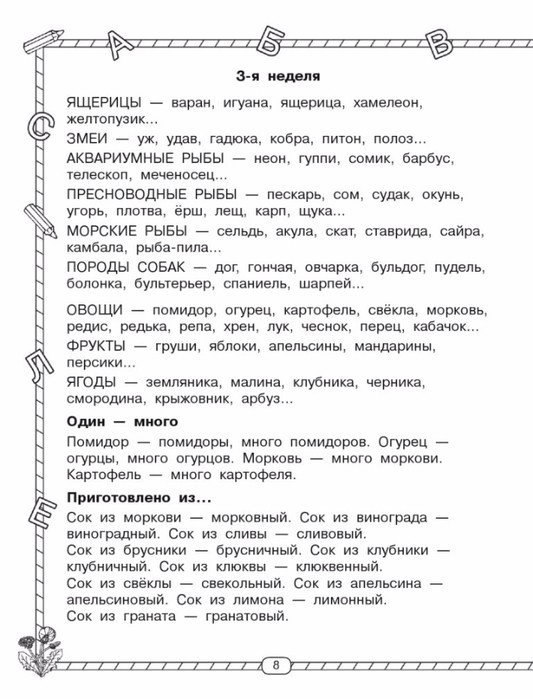 C OB  Khttps://fotostrana.ru/away?to=/sl/i5t2eeoe e! - 5
