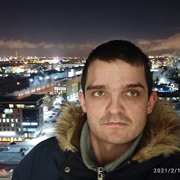 ���� ������, �����-���������, 31 ��� - ��������� 14 ����� 2021