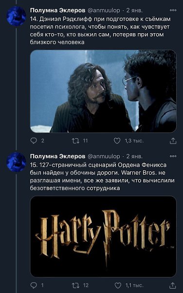 aêòû o ceëeííoé appè oòòepa, êoòopûe çacòaâÿò ïepecìoòpeòü ôpaíøèçó c äpóãoé còopoíû. - 8