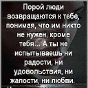 ���� ������, ������� - ��������� 14 ������� 2021 � ������ ���� ����������
