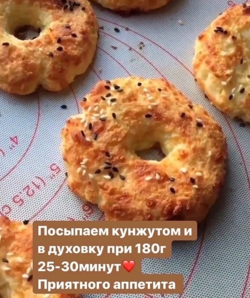 Byca  cepay.e   - 5