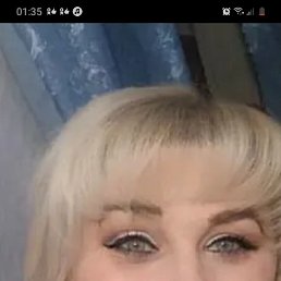 ���� ����, ���, 54 ���� - ��������� 7 ������ 2020