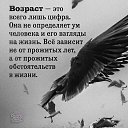 ���� ����, ������ - ��������� 20 ������� 2020 � ������ ������ ��������