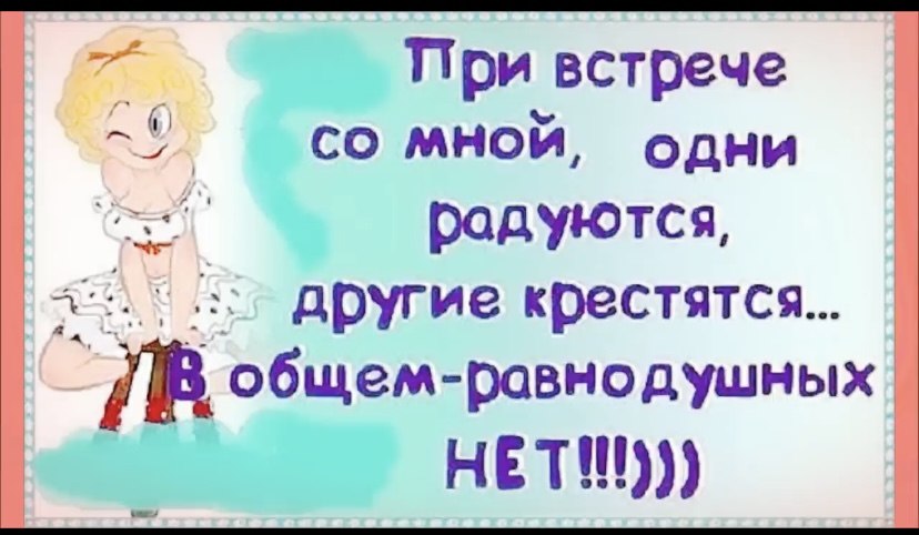 :)