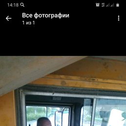 �����, �����������, 50 ���