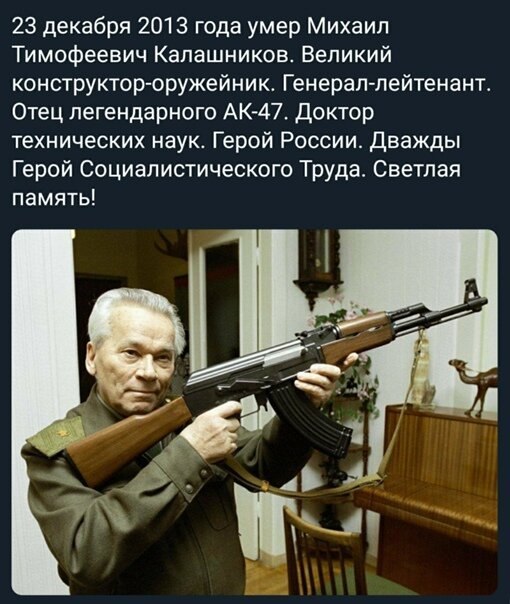   - 23  2021  07:38