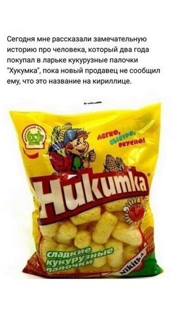 , ..    ??)))