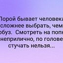 �� �� ������� ���� ����������