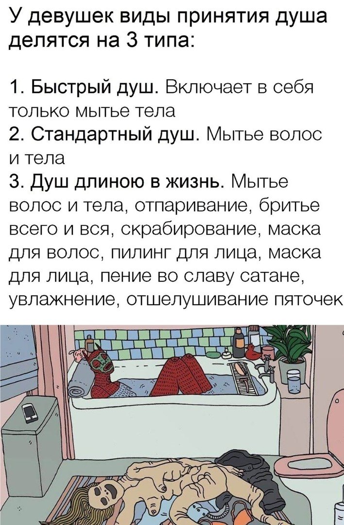    :   ,    ,  . () . !!!