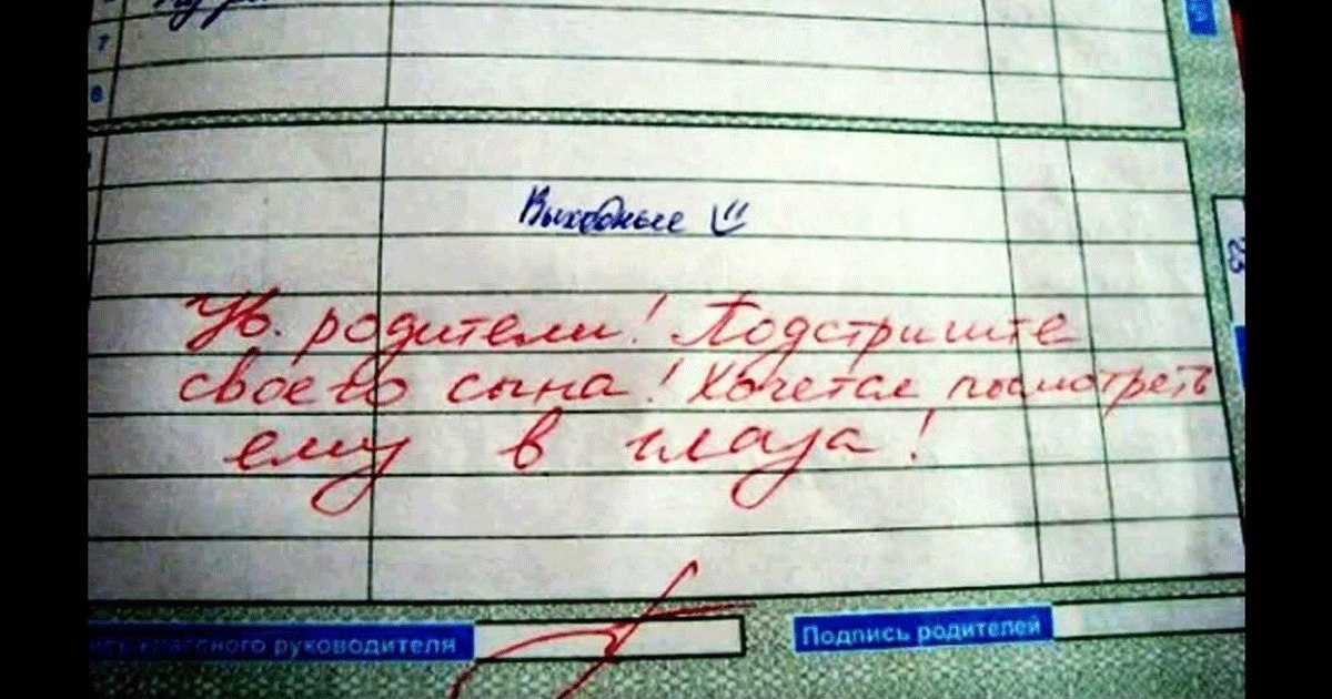 - 4