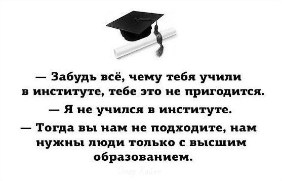     . - 3