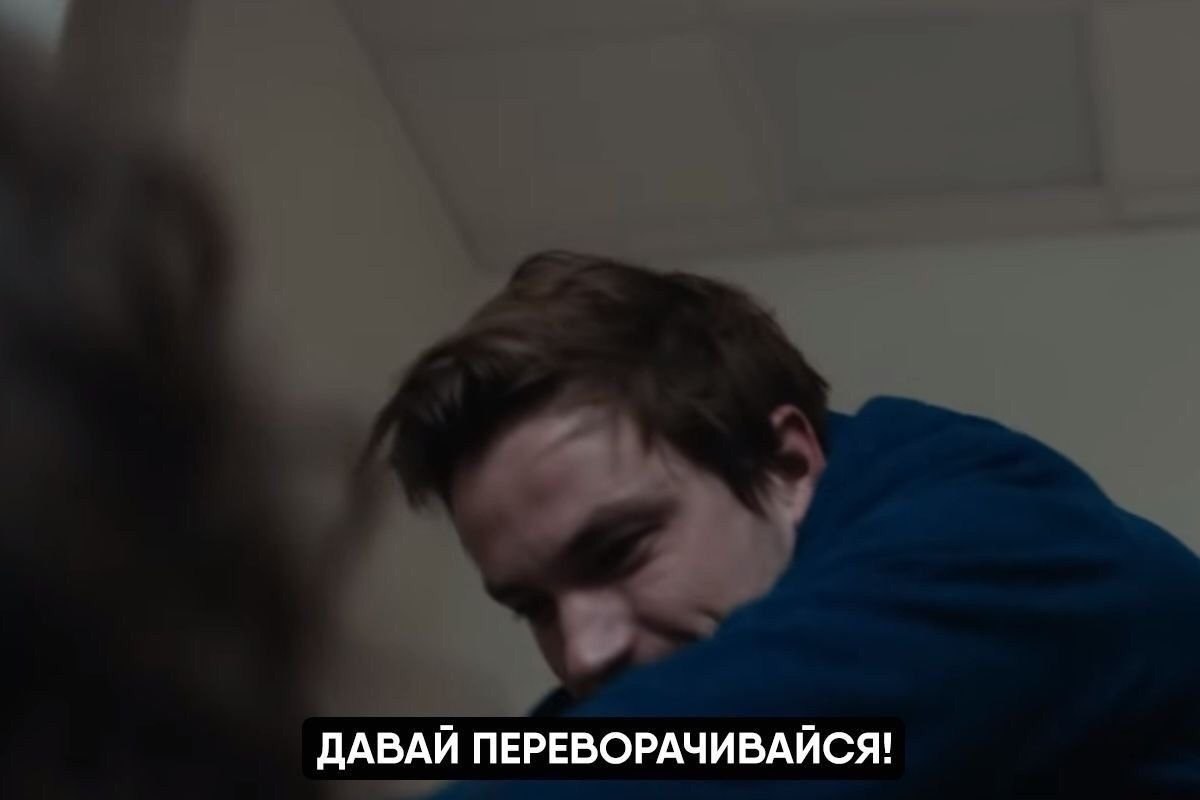    ,   !) - 3