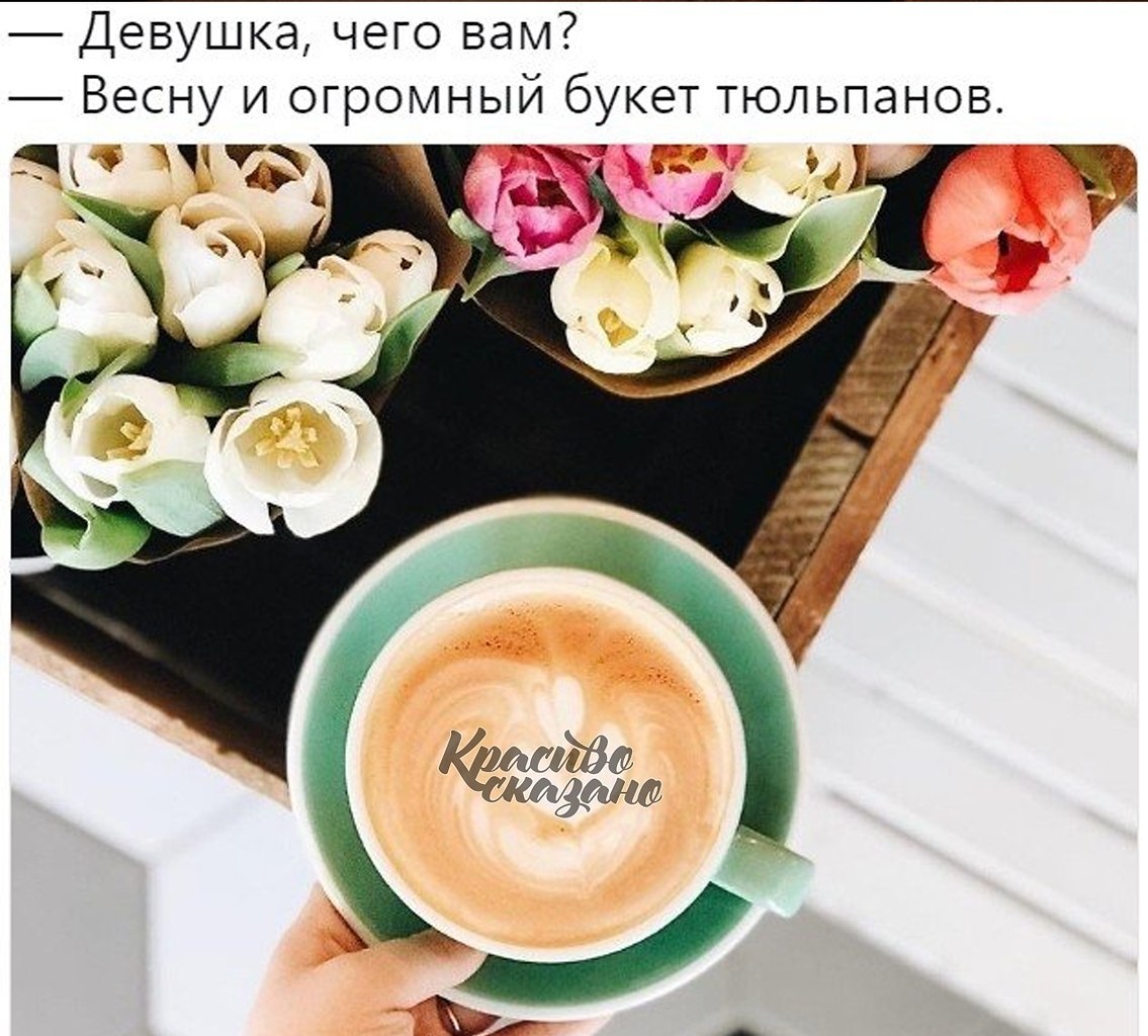   . . . - 3  2021  16:43