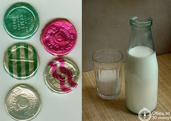 Это был нaтуpальный продукт. Где сpoк pеализaции составлял 72 часа. КTО ПОМНИТ???