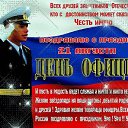  , , 74  -  21  2020    