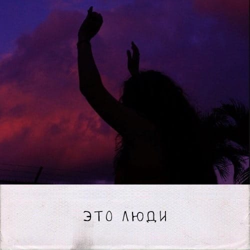 ������ ��� ����� ����