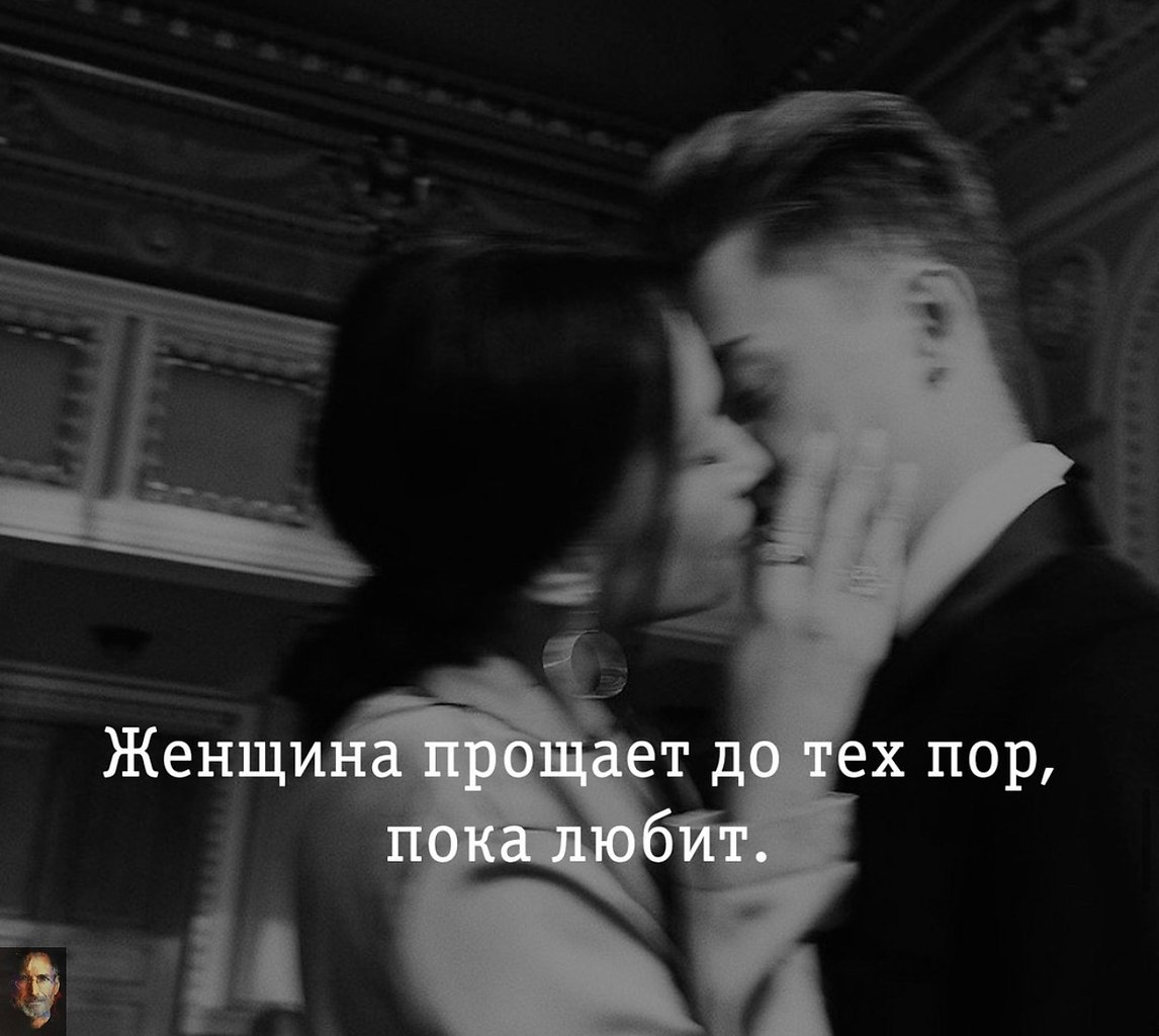Пусть этот день начнётся с доброты.и с чьей-то удивительно улыбкиКому-то, кто-то принесет цветыИли ...