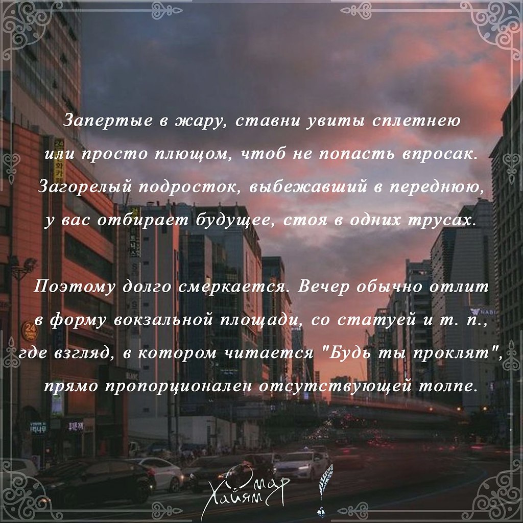  ,     .     ,    - .   ...