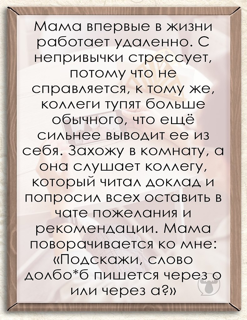 #@pn6.#@pn6