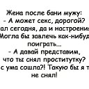 ���� �����, ������� - ��������� 29 �������� 2020 � ������ ������ ��������