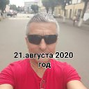 ���� ����� ����������, ������� - ��������� 23 ������� 2020 � ������ �.�