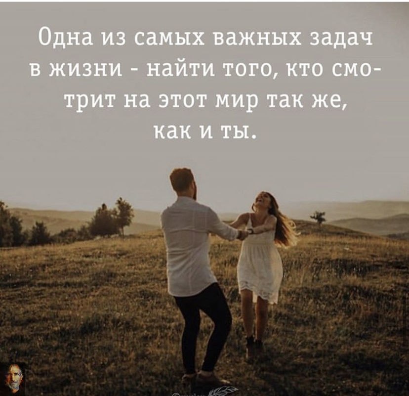     ,            ...